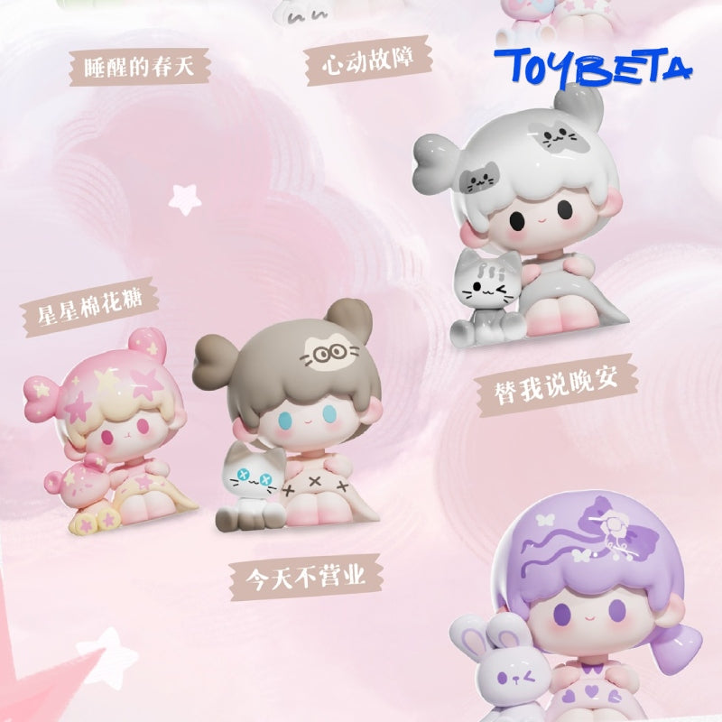 UUTOY-I Need You Series Beans Blind Bag
