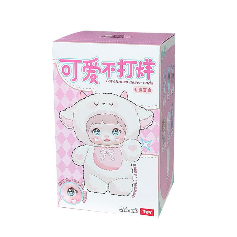 Nommi-V1 Loveliness Never Ends Series Plush Blind Box【HiToys】