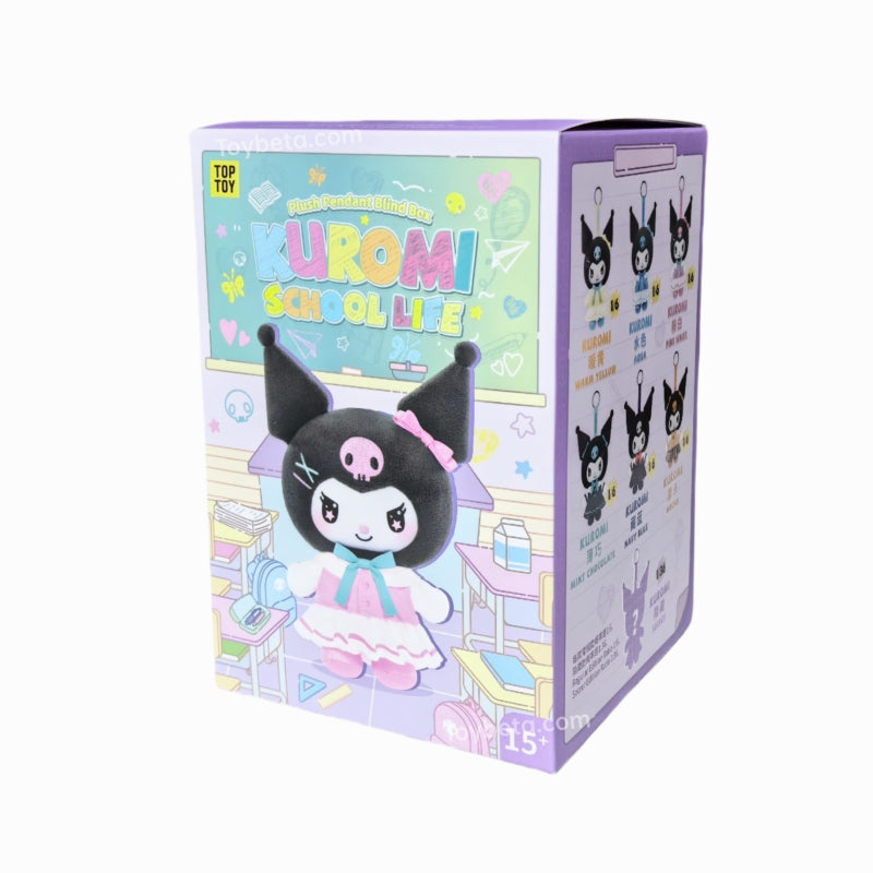KUROMI School Life Series Plush Blind Box【TOP TOY】
