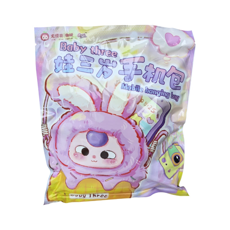 【BOGO】Baby Three-Phone Bag Plush Blind Box【BB3】