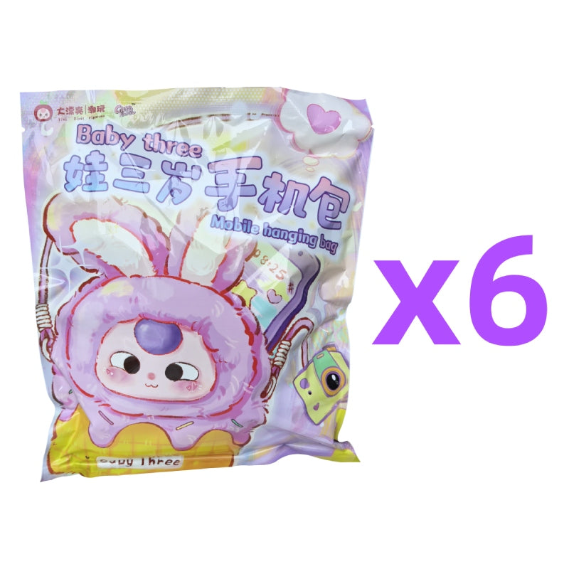 【BOGO】Baby Three-Phone Bag Plush Blind Box【BB3】