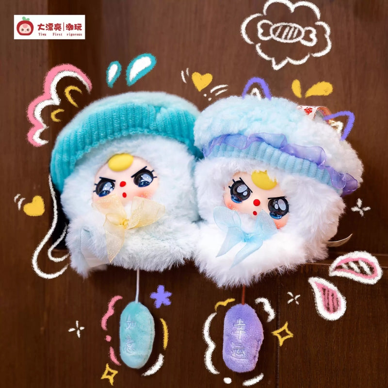 Baby Three- Sunny Baby Series Plush Blind Box