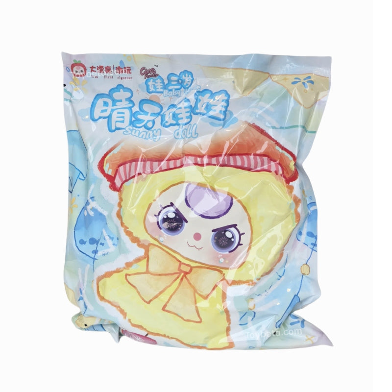 Baby Three- Sunny Baby Series Plush Blind Box