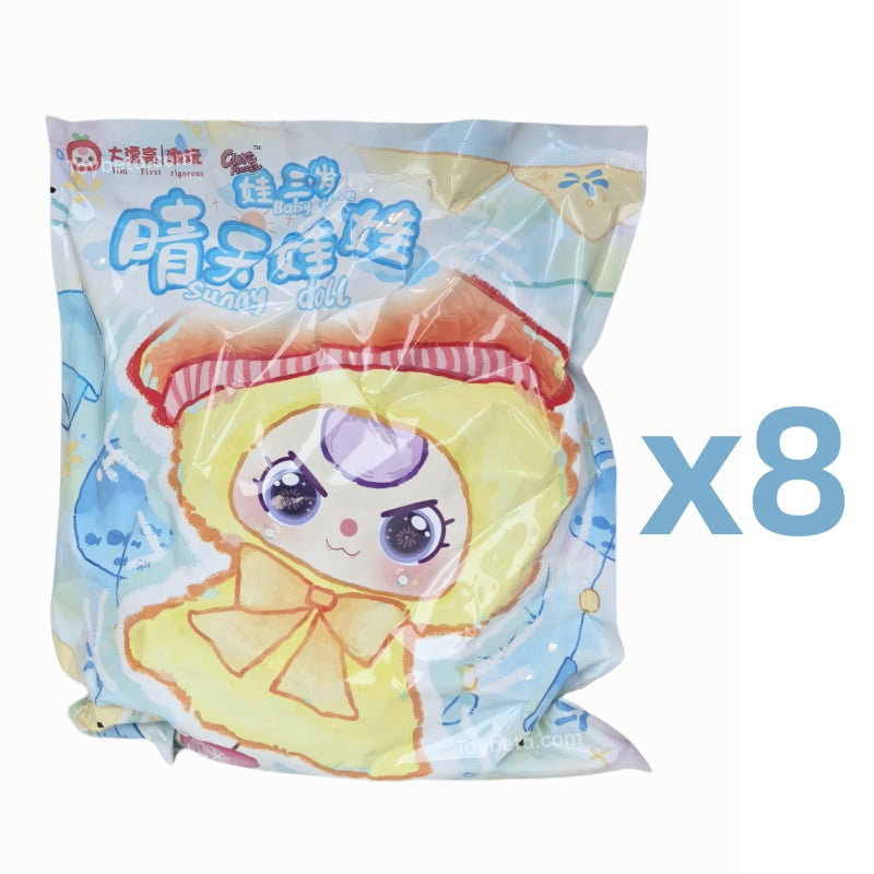 Baby Three- Sunny Baby Series Plush Blind Box