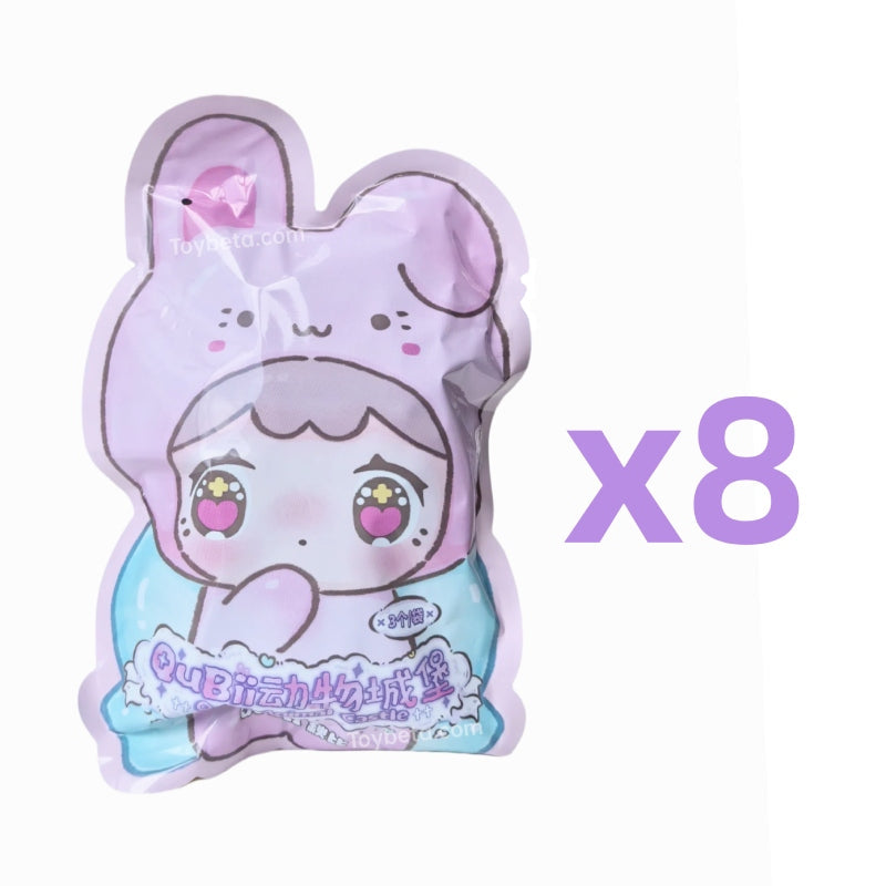 QUBII Animal Castle Series Blind Bag
