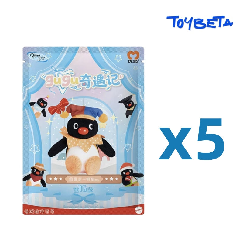 Pingu GuGu Adventure Series Mini Plush Blind Bag