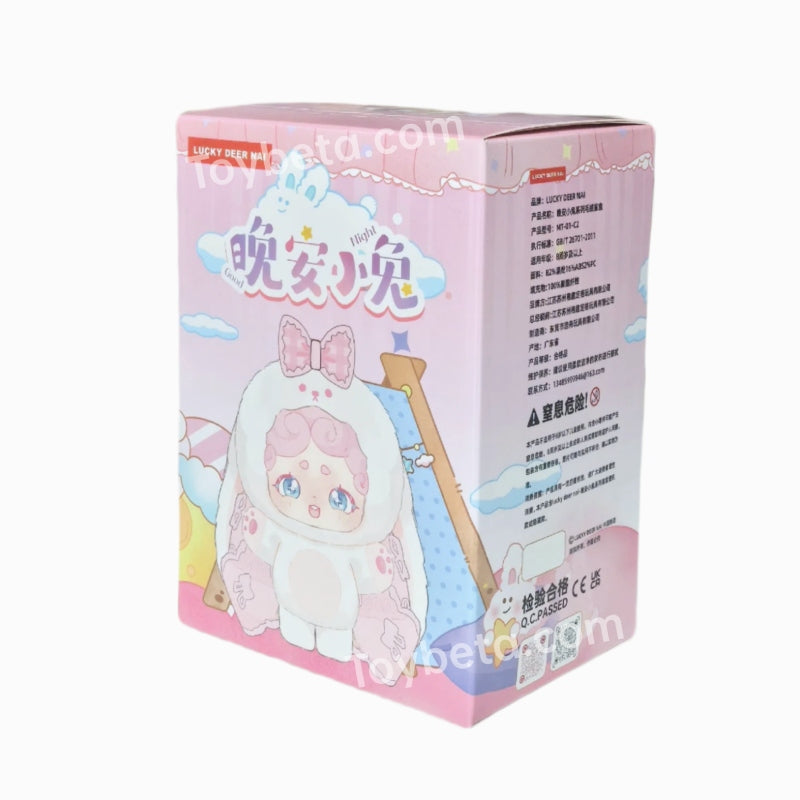 【Sale】Good Night Bunny Rabbit Plush Blind Box