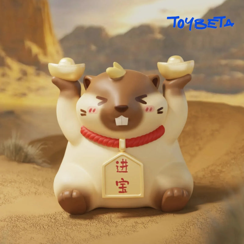 Auspicious Rat Brings Wealth Series Beans Blind Box