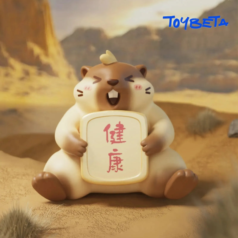 Auspicious Rat Brings Wealth Series Beans Blind Box