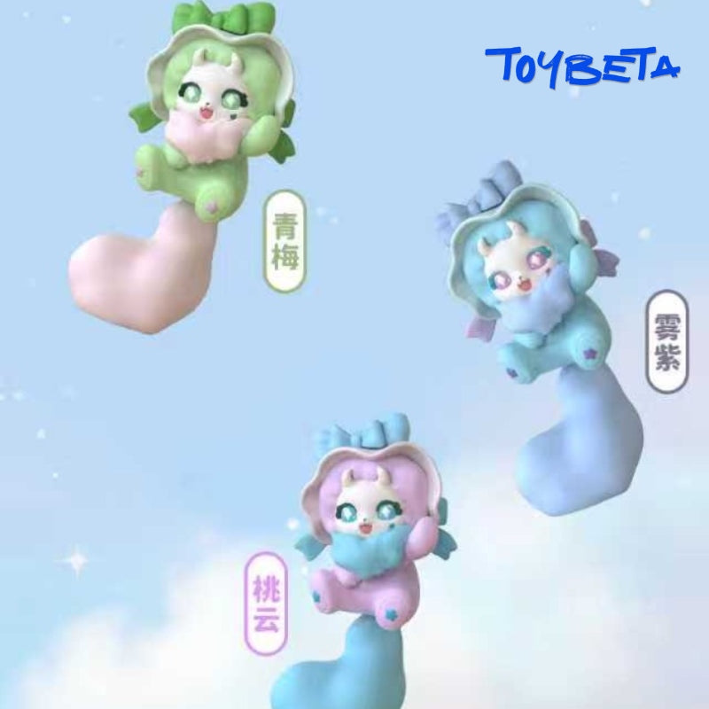 Boboco Gummy Sweetery Series Beans Blind Bag