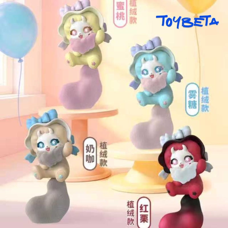 Boboco Gummy Sweetery Series Beans Blind Bag