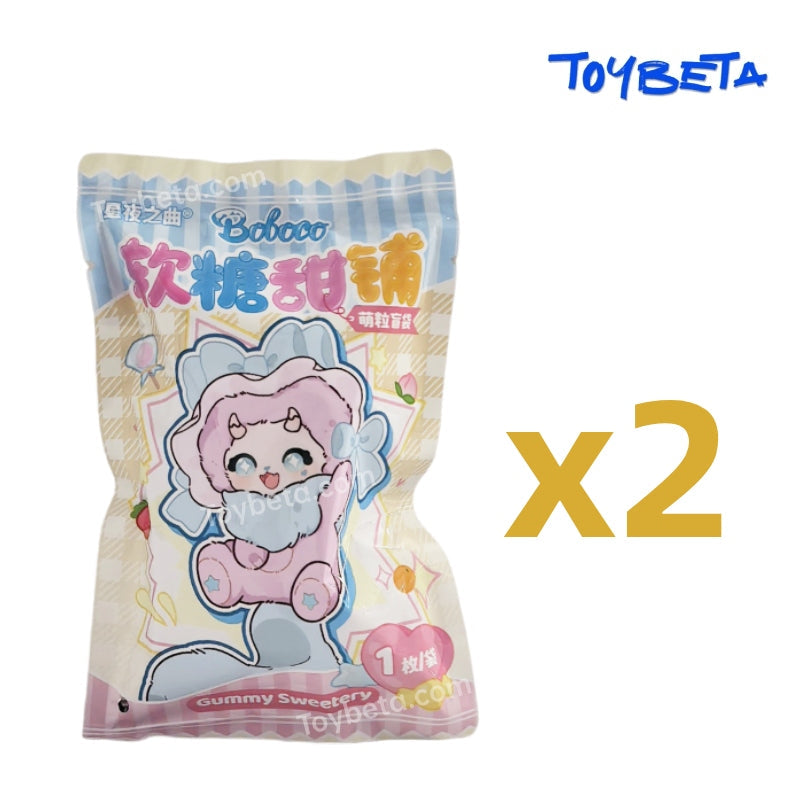 Boboco Gummy Sweetery Series Beans Blind Bag