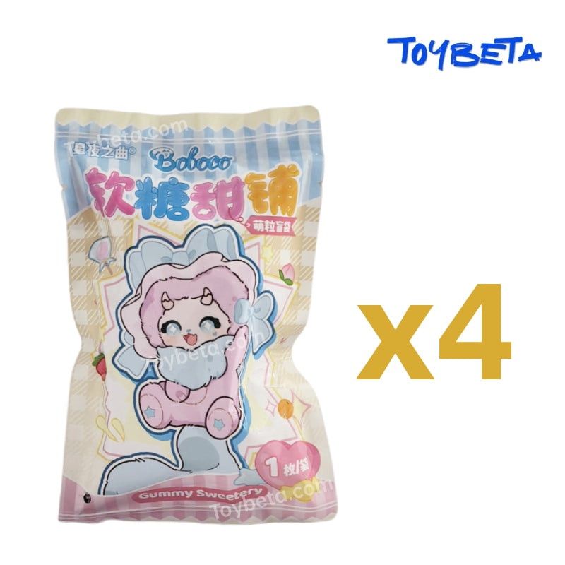 Boboco Gummy Sweetery Series Beans Blind Bag