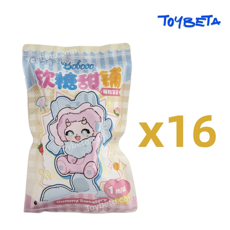 Boboco Gummy Sweetery Series Beans Blind Bag