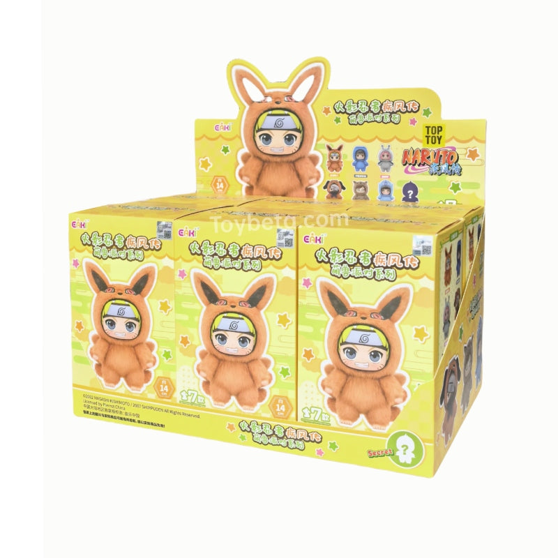 Naruto Shippuden Beast Party Series Plush Blind Box