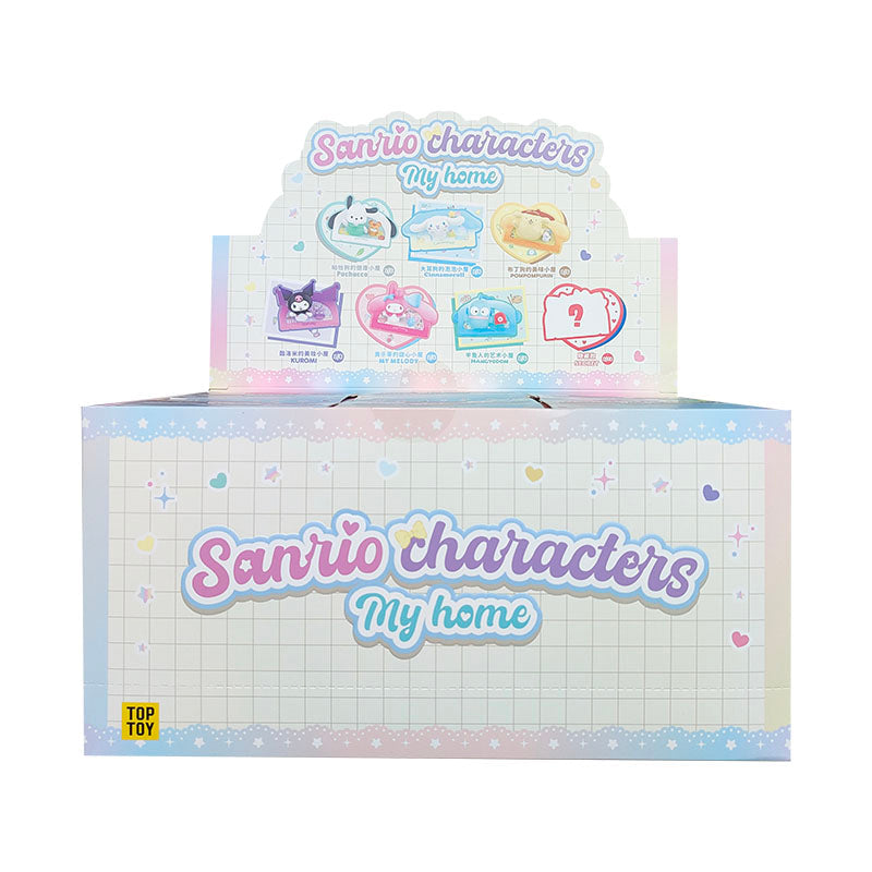 Sanrio Characters My Home Series Blind Box【TOP TOY】