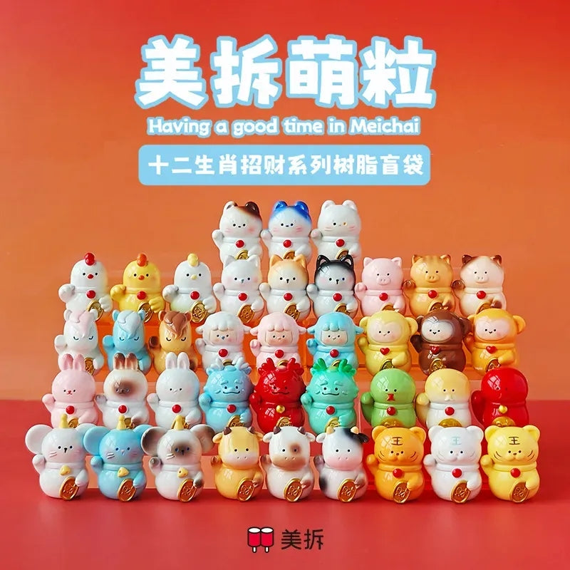 MeiChai-Chinese Zodiac Animals Bring Wealth [MEICHAI]