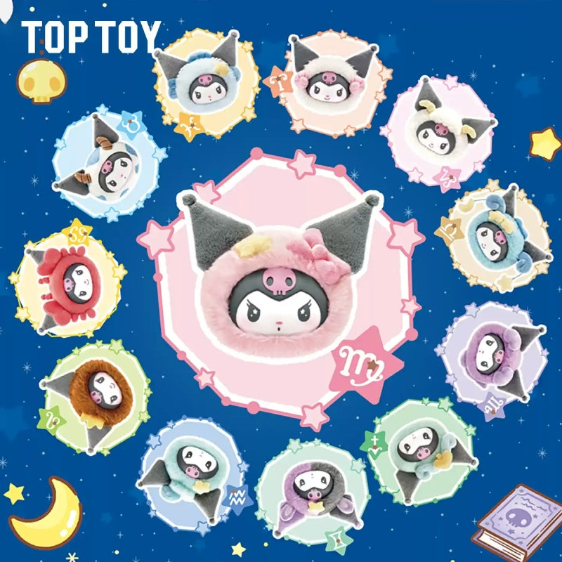 KUROMI Zodiac Series Plush Pendant Blind Box【TOP TOY】