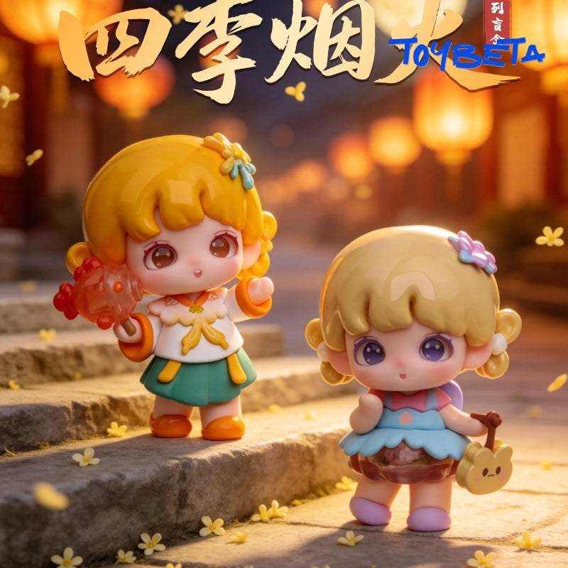 Yooie-Fireworks In All Seasons Series Blind Box【CQTOYS】