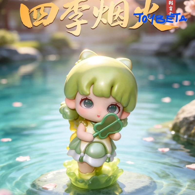 Yooie-Fireworks In All Seasons Series Blind Box【CQTOYS】