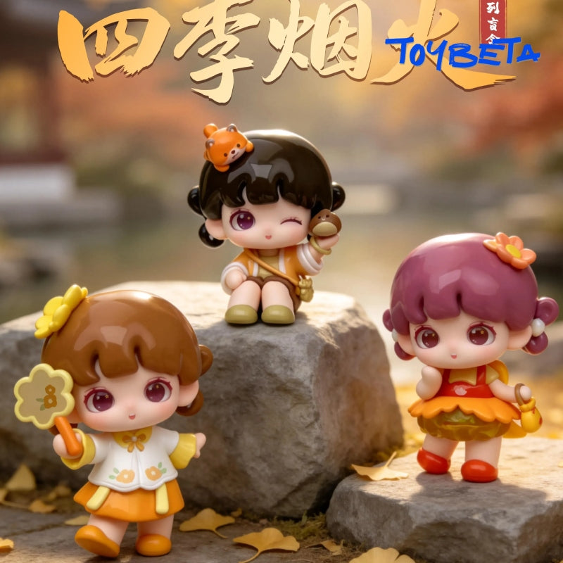 Yooie-Fireworks In All Seasons Series Blind Box【CQTOYS】