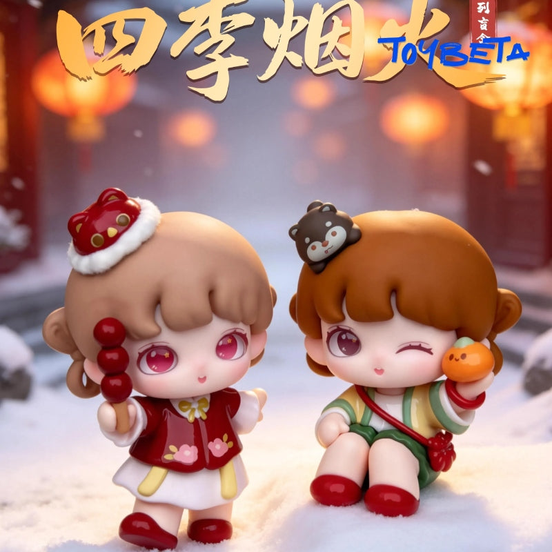 Yooie-Fireworks In All Seasons Series Blind Box【CQTOYS】