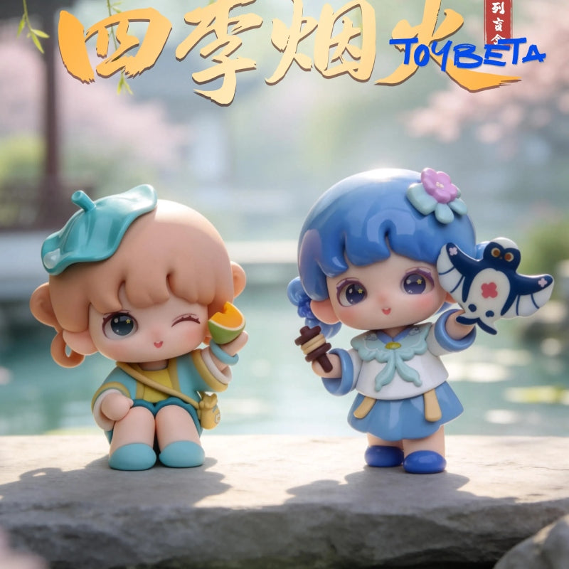 Yooie-Fireworks In All Seasons Series Blind Box【CQTOYS】