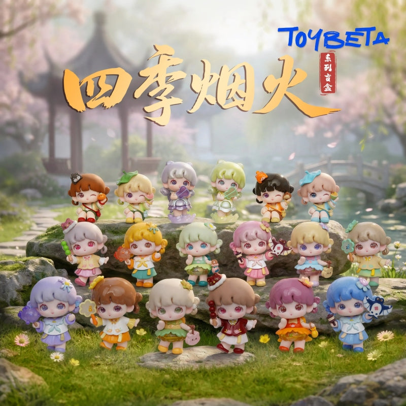 Yooie-Fireworks In All Seasons Series Blind Box【CQTOYS】