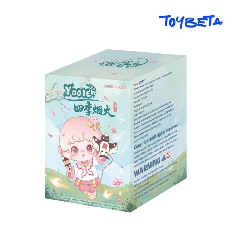 Yooie-Fireworks In All Seasons Series Blind Box【CQTOYS】