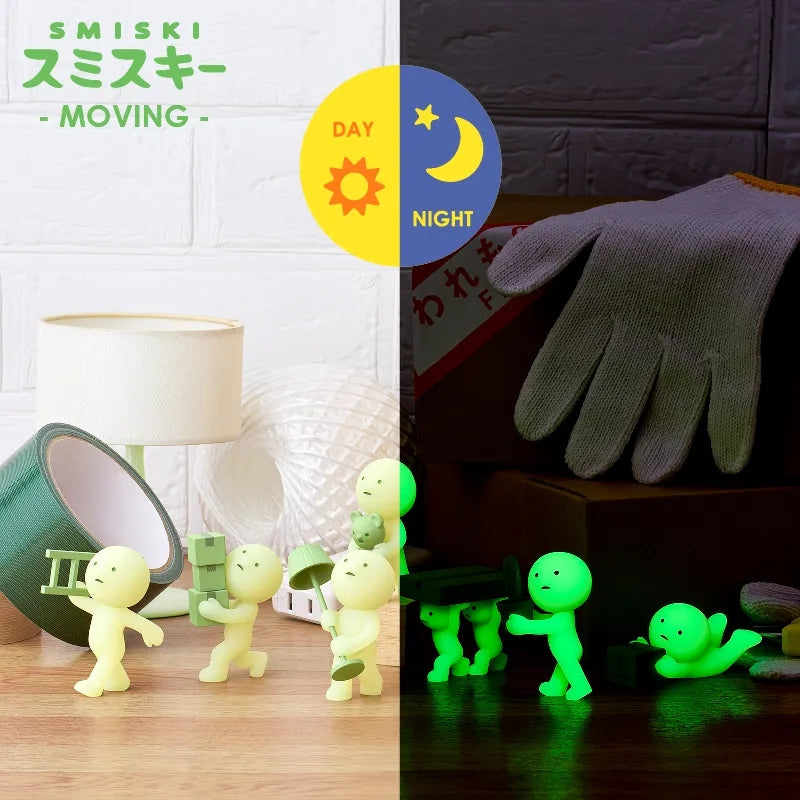 【Sale】Smiski Mini Figure Moving Series Blind Box