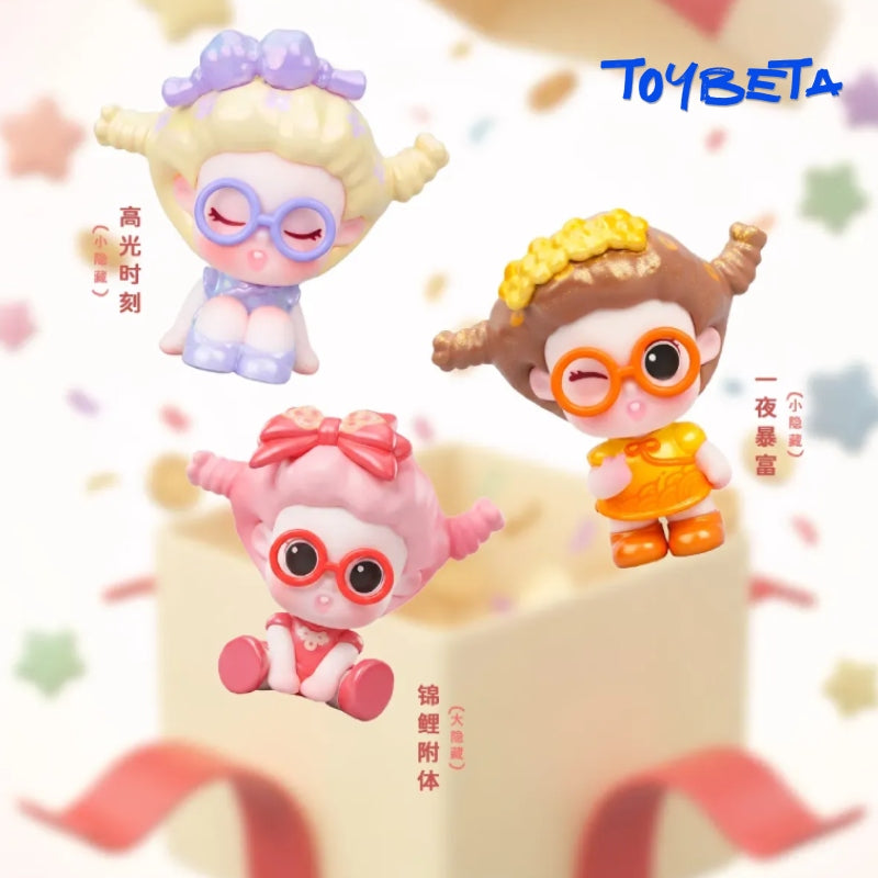 Suvi Victory Series Mini Beans Blind Bag【CQTOYS】