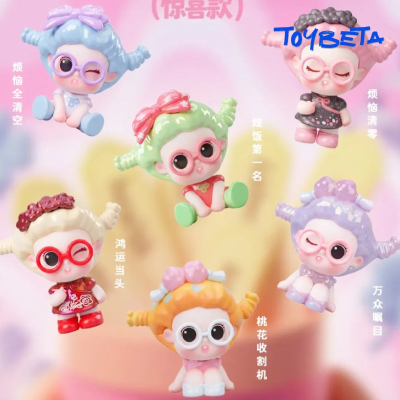 Suvi Victory Series Mini Beans Blind Bag【CQTOYS】