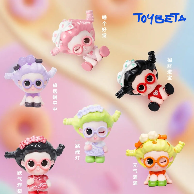Suvi Victory Series Mini Beans Blind Bag【CQTOYS】