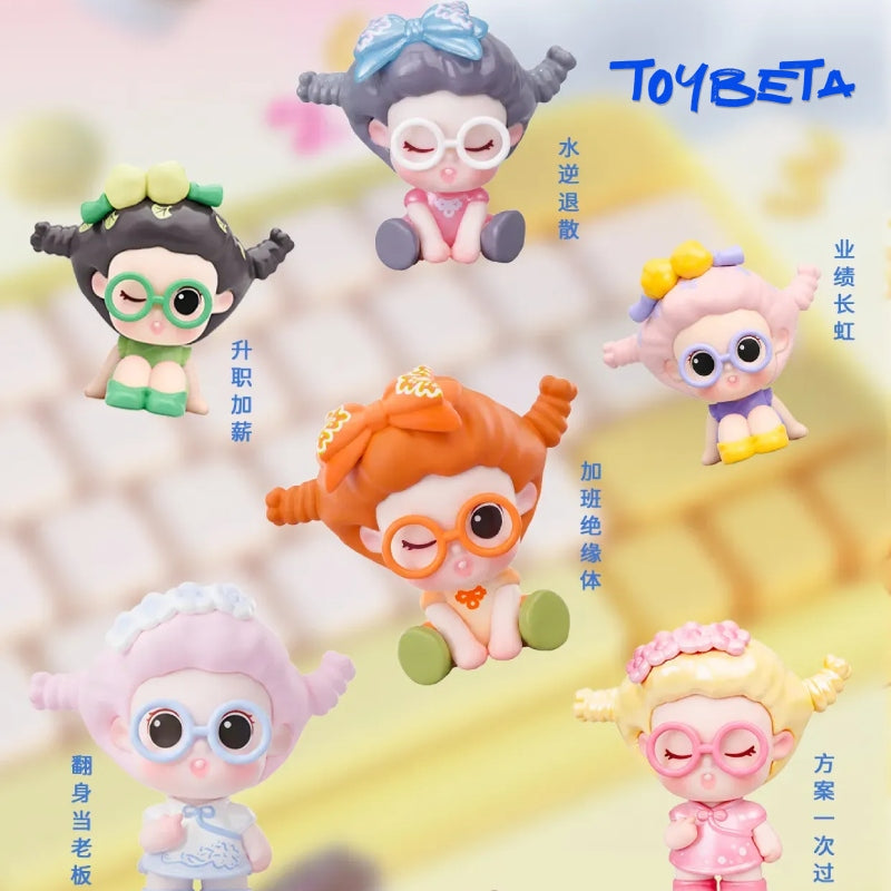 Suvi Victory Series Mini Beans Blind Bag【CQTOYS】