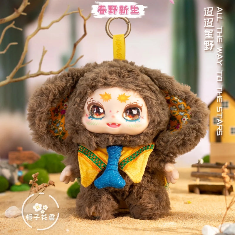 KIMMON 200% Spring New Growth Series Plush Blind Box【NAYANAYA】