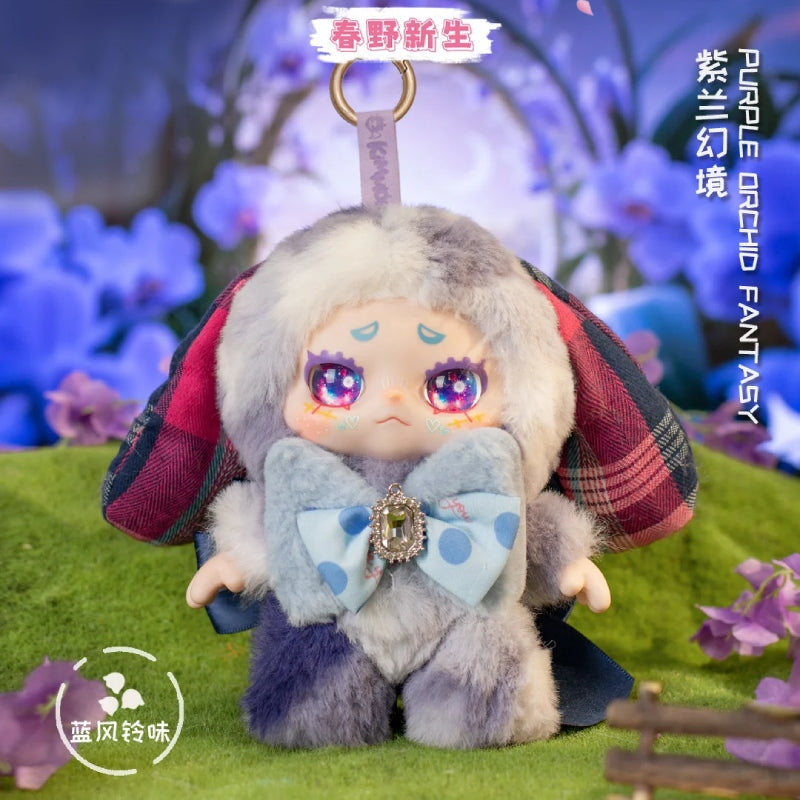 KIMMON 200% Spring New Growth Series Plush Blind Box【NAYANAYA】