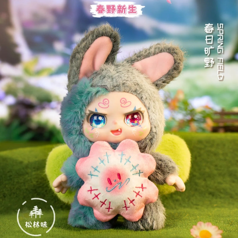 KIMMON 200% Spring New Growth Series Plush Blind Box【NAYANAYA】