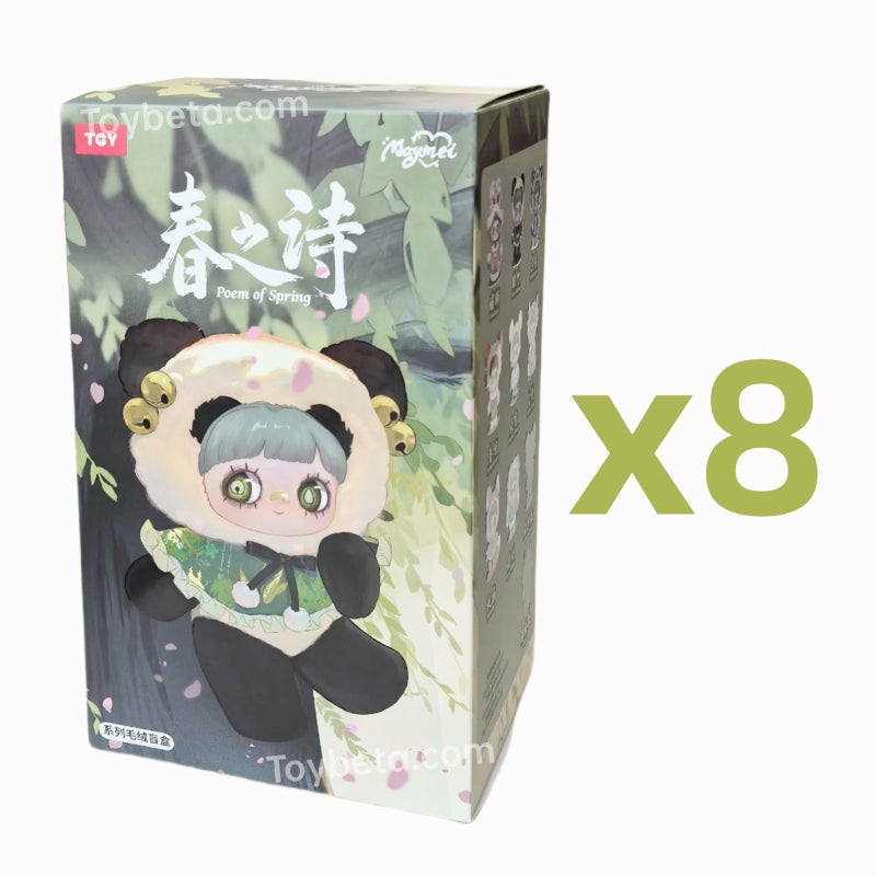 【Sale】MayMei-V3 Poem Of Spring Series Plush Blind Box【HiToys】