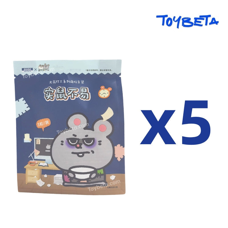 Meiji & Rattoo Tough Days Series Beans Blind Bag