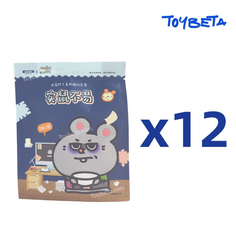 Meiji & Rattoo Tough Days Series Beans Blind Bag