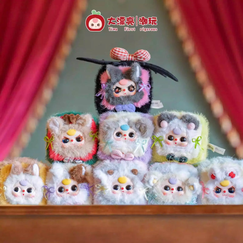 Baby Three Jewelry Box Blind Box