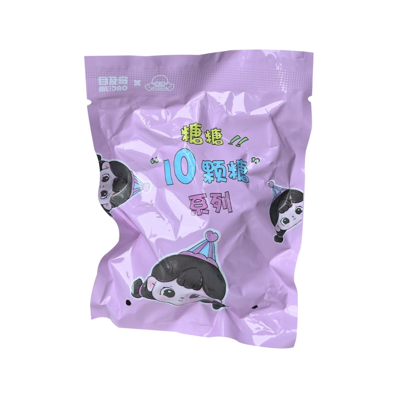 【Sale】Tangtang Ten Sugar Mini Blind Box