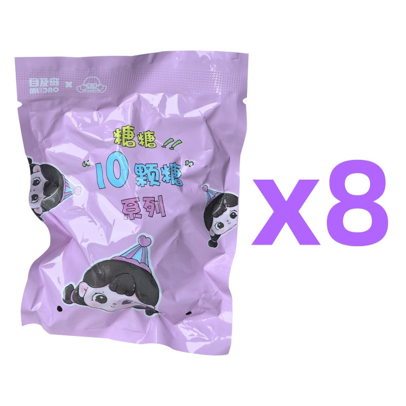 【Sale】Tangtang Ten Sugar Mini Blind Box