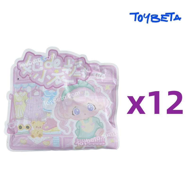 LIIZ-Liiz's Little Wardrobe Series Beans Blind Bag