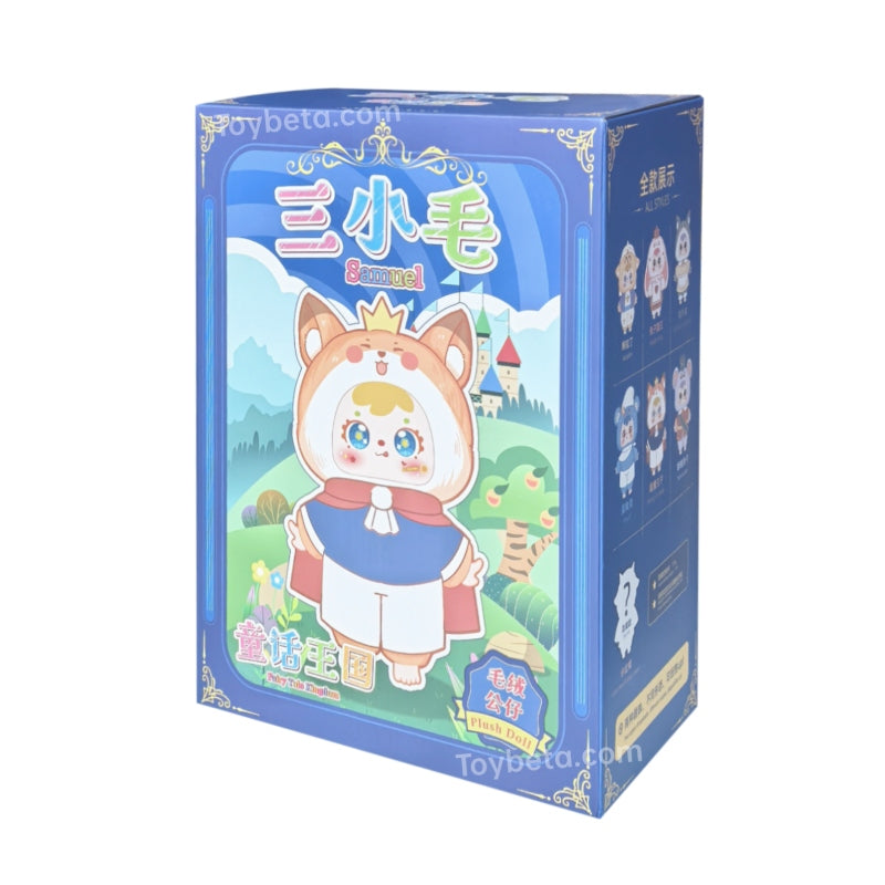 【Sale】Samuel-V3 400% Fairy Tale Kingdom Surprise Blind Box