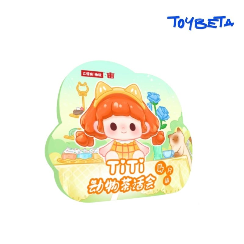 Titi Animal Tea Party Series Beans Blind Bag