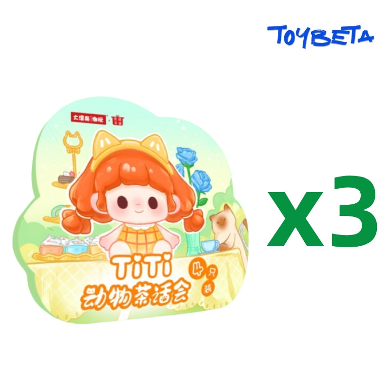 Titi Animal Tea Party Series Beans Blind Bag