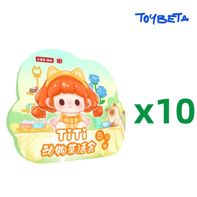 Titi Animal Tea Party Series Beans Blind Bag