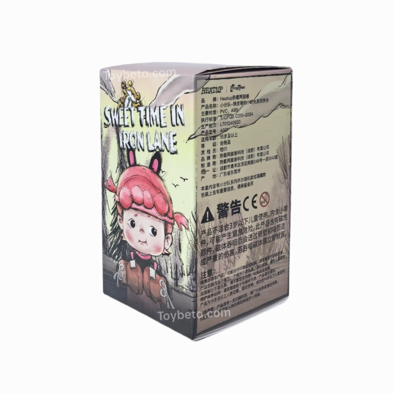 Little Team- Sweet Time In Iron Lane Series Blind Box