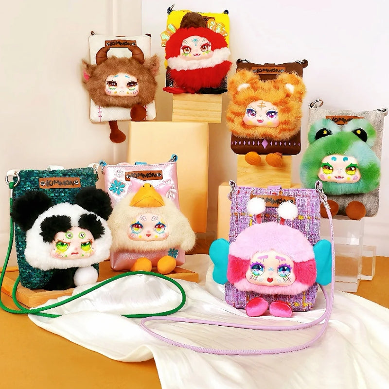KIMMON-Travel Cute Pet Cross-Body Bag-V2 Blind Box【NAYANAYA】